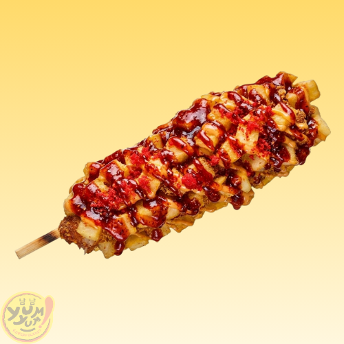 Hellfire Yum-Dog